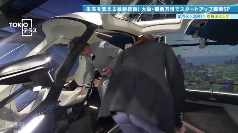 清水麻椰_TOKIOテラス_20250517_011