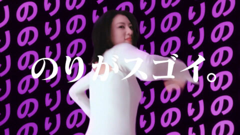 三吉彩花_湖池屋ストロング CM_20250319_030