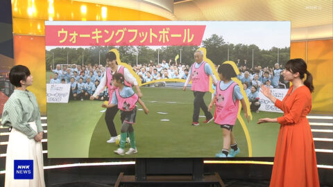 浅田春奈_サタデーウオッチ9_20250510_014