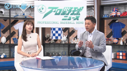 中川安奈_プロ野球ニュース 月間好プレー_20250504_020