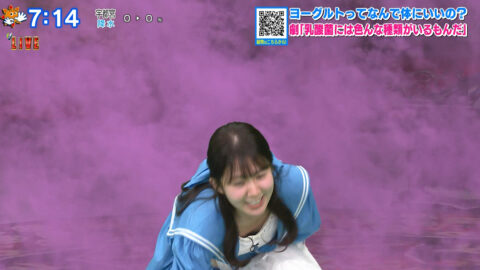 冨田有紀_おはスタ_20250513_019