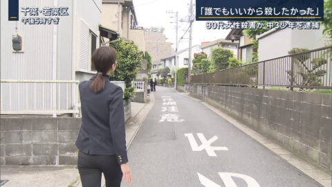 下村彩里_報道ステーション_20250512_013