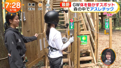 林佑香_めざましテレビ_20250501_004