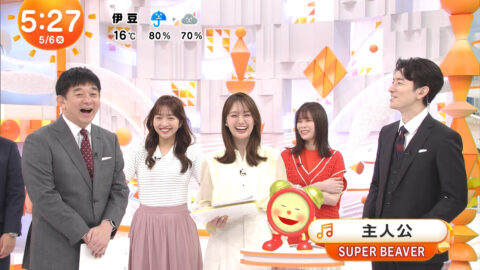 藤本万梨乃_めざましテレビ_20250506_001