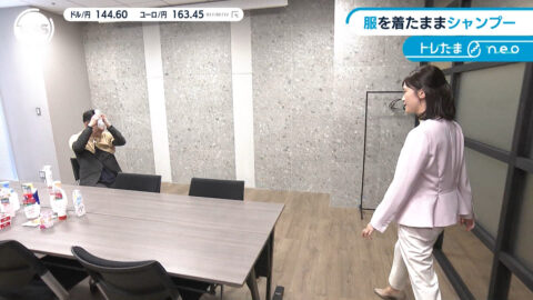 嶺百花_ワールドビジネスサテライト_20250508_006
