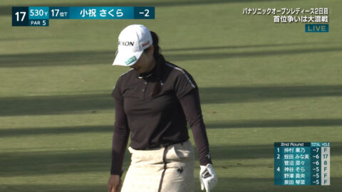 小祝さくら_パナソニックオープンレディースゴルフトーナメント 2日目_20250503_016