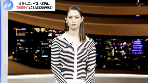 トラウデン直美_NIKKEI NEWS NEXT_20250516_009