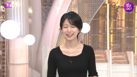 海老原優香_FNN Live News α_20250523_023