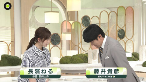 長濱ねる_news zero_20250506_001