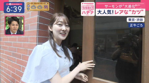 森山みなみ_スーパーJチャンネル_20250424_021