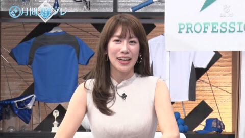 中川安奈_プロ野球ニュース 月間好プレー_20250504_038