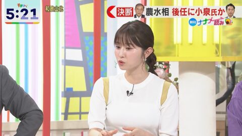 佐藤佳奈_す・またん!_20250521_004
