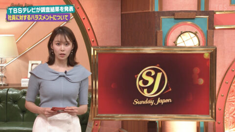 良原安美_サンデージャポン_20250427_029