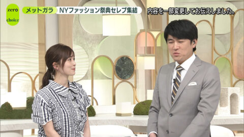 長濱ねる_news zero_20250506_033