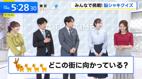 佐々木舞音_THE TIME,_20250512_019