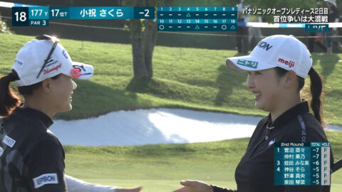 小祝さくら_パナソニックオープンレディースゴルフトーナメント 2日目_20250503_054