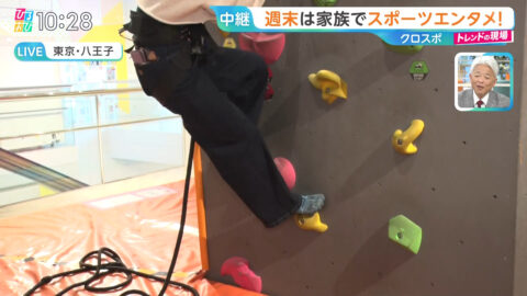 御手洗菜々_ひるおび_20250508_005
