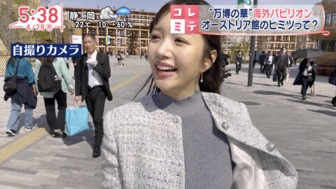刈川くるみ_Oha!4 NEWS LIVE_20250428_010