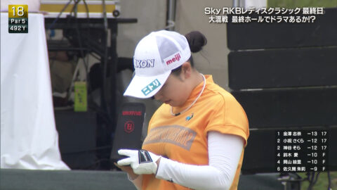 小祝さくら_2025 Sky RKBレディスクラシック 最終日_20250518_047
