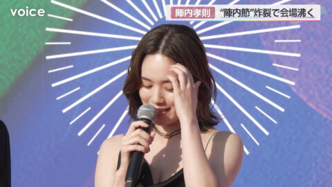 筧美和子_第3回横浜国際映画祭_20250505_026