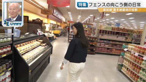 足立夏保_サタデーLIVE ニュース ジグザグ_20250517_019