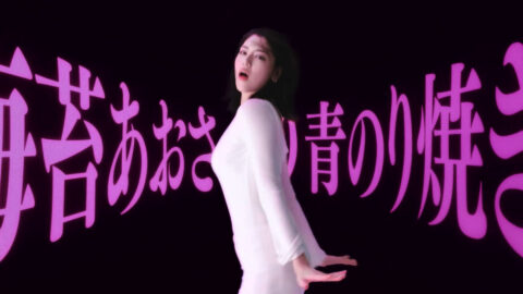 三吉彩花_湖池屋ストロング CM_20250319_045