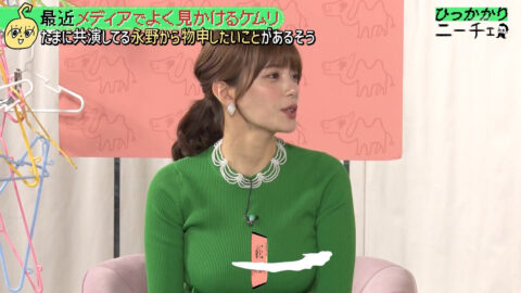 三谷紬_ひっかかりニーチェ_20250514_002