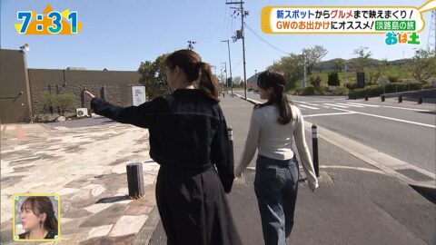 小椋寛子_おはよう朝日土曜日です_20250426_006