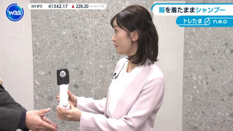 嶺百花_ワールドビジネスサテライト_20250508_010