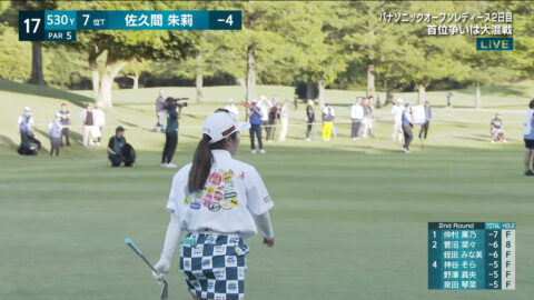 佐久間朱莉_パナソニックオープンレディースゴルフトーナメント 2日目_20250503_031