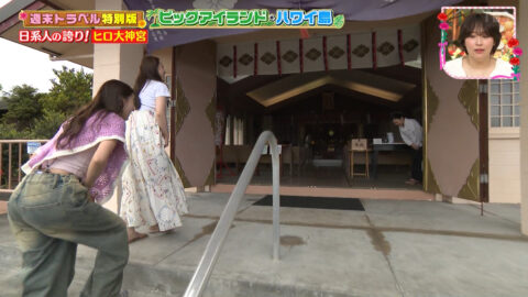 小林麗菜・長谷川美月_王様のブランチ_20250510_014