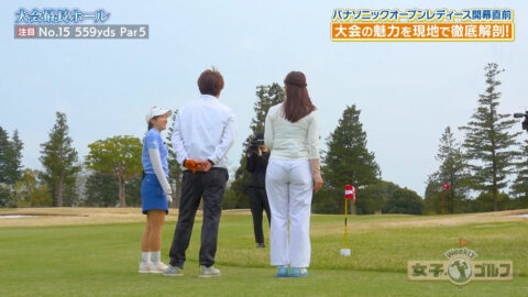 松澤亜海_Weekly女子ゴルフ_20250427_029