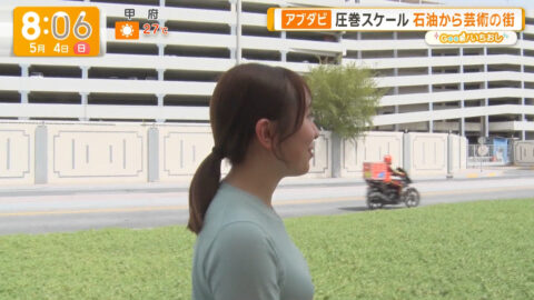 三山賀子_グッド!モーニング_20250504_016