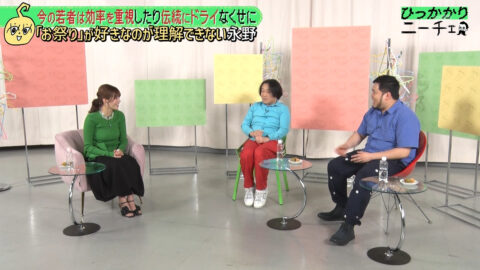 三谷紬_ひっかかりニーチェ_20250521_032