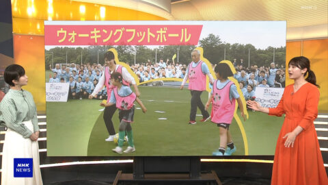 浅田春奈_サタデーウオッチ9_20250510_015