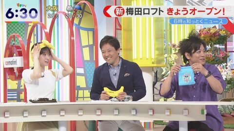 佐藤佳奈_す・またん!_20250521_007