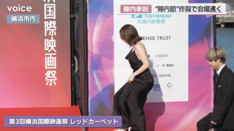 筧美和子_第3回横浜国際映画祭_20250505_021