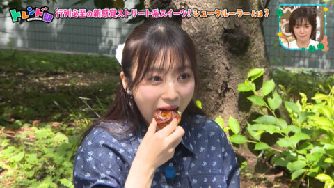 矢吹奈子_王様のブランチ_20250517_014