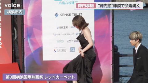 筧美和子_第3回横浜国際映画祭_20250505_020