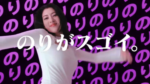 三吉彩花_湖池屋ストロング CM_20250319_031