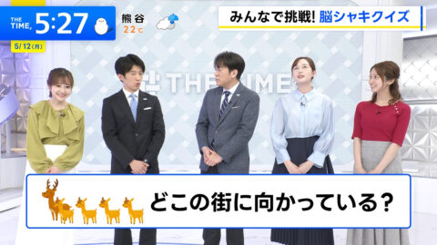 佐々木舞音_THE TIME,_20250512_018
