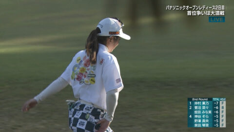 佐久間朱莉_パナソニックオープンレディースゴルフトーナメント 2日目_20250503_028