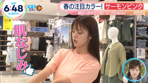 鈴木ゆうか_ZIP!_20250430_008