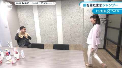 嶺百花_ワールドビジネスサテライト_20250508_008