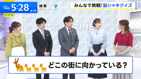 佐々木舞音_THE TIME,_20250512_021