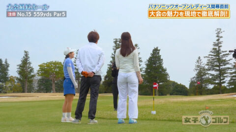 松澤亜海_Weekly女子ゴルフ_20250427_028