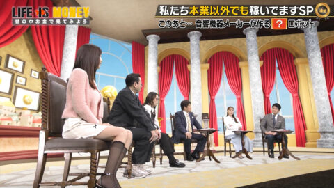 阿部なつき_LIFE IS MONEY ～世の中お金で見てみよう～_20250429_040