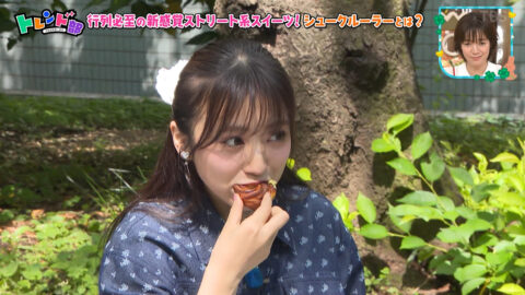 矢吹奈子_王様のブランチ_20250517_015