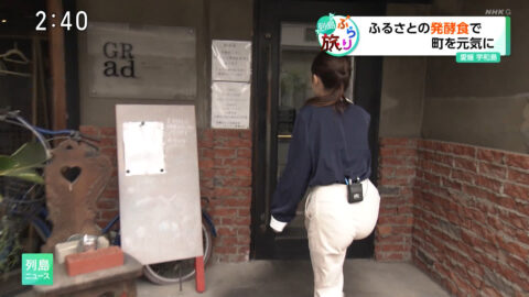 条谷有香_列島ニュース_20250519_030