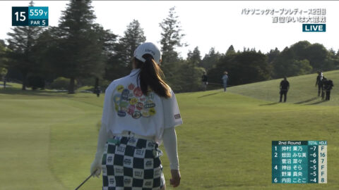 佐久間朱莉_パナソニックオープンレディースゴルフトーナメント 2日目_20250503_009